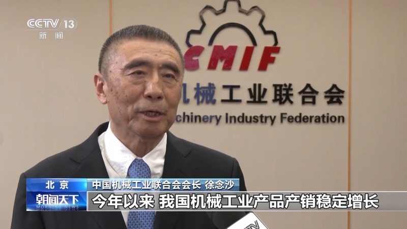 加工减振刀柄：如何根据规格型号选择合适的工具**