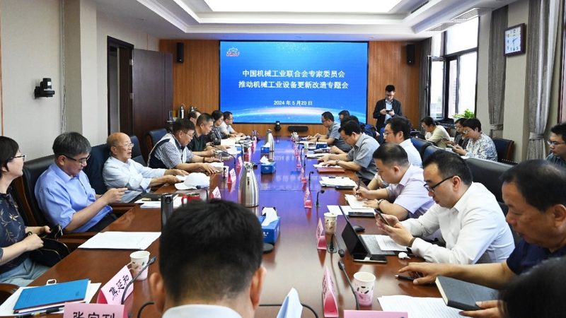 机械设备含税与不含税价格差异解析